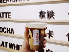 -Cafe on warm(丹霞店)