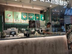 -宝珠奶酪(浦东金桥店)