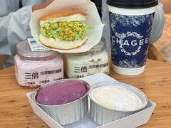 -白色日记·手作酸奶(麦凯乐店)