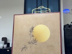 -旺爷砂锅·茶作(国贸城店)