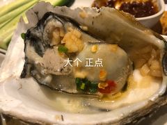 -木屋烧烤(坂田天安云谷店)