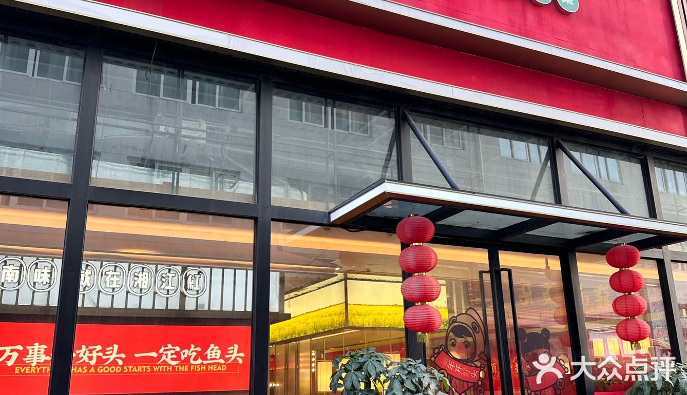 厦门 只要不倒闭就会一直去的店