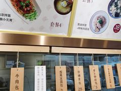 -堂上堂(益民街店)