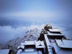 -老君山风景名胜区
