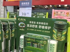 -山姆会员商店(大连店)
