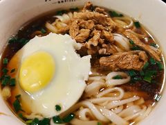 -矮子粉店1985·长沙米粉(湘春路店)