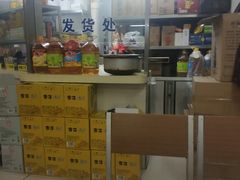 -玉华饮食店(茅台路店)