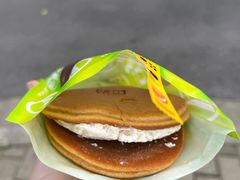 脆脆马蹄爽-泽田本家·铜锣烧(环贸店)