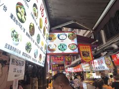 -捞沙巷