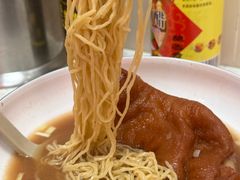 -洋城面店(荔塱农副产品综合批发市场店)