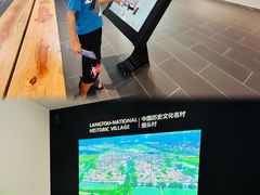 -广州市城市规划展览中心