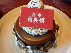 -西安W酒店·WEI全味西餐厅