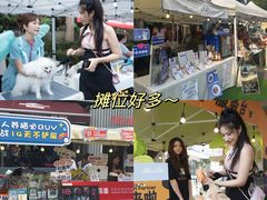-老外街