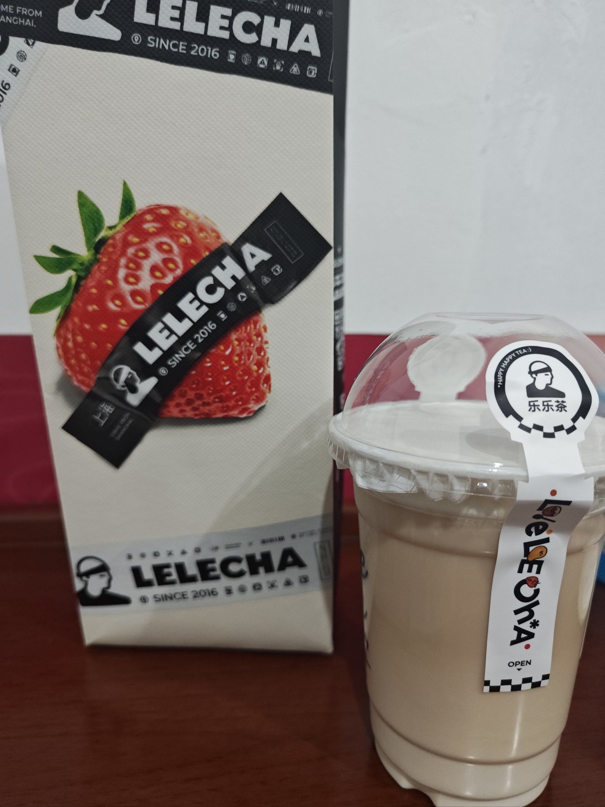 乐乐茶新品超好喝!