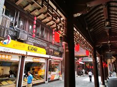 门面-留芳·文旅古月楼(老街店)