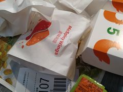 -麦当劳(南后街店)