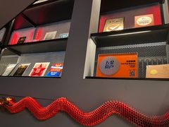 -悠航SLOWBOAT(三里屯店)