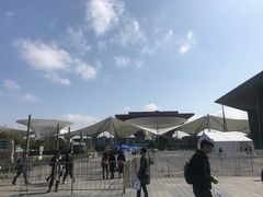 -东浩兰生上海世博展览馆