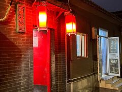 -西单翅酷(西单店)