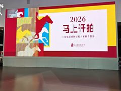 -上海电影博物馆