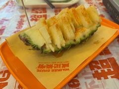 -威记烧嘢·南宁烧烤·超级生牛(绿地店)