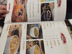 -民信老铺(华盖路店)