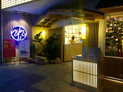 -水林间·寿喜烧自助(仙林金鹰店)
