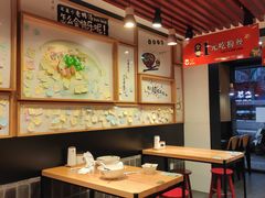 大堂-鸭得堡老鸭汤·鸭血粉丝(凤凰西街店)