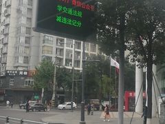 -蜀大侠火锅(寰球文化地标·总府店)