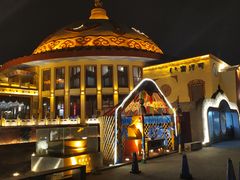 -蒙古大营·蒙古演绎餐厅(赛马场店)