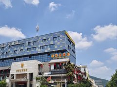 -大张烙馍村(泉山店)