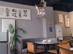 -自贡盐帮菜·玩辣餐厅(樱花园西街店)