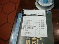 -食锦记·福建私房菜(浦西万达店)
