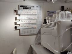 -Oasis coffee燕谷咖啡(公信店)
