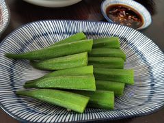 -余味