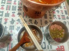 -成都你六姐·牛肉冒菜·麻辣香锅(长泰广场店)