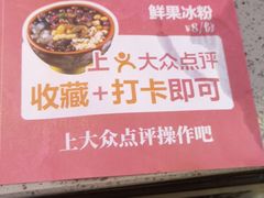 -辣斗辣·老火锅(红谷滩万达店)