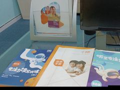 -竞思注意力·专注力·学习能力训练(天一广场中心)