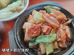 -珍珍小食店(西华路店)