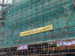 -万科城市广场(厚街店)