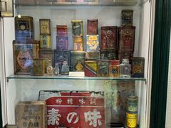 -老厨家(中央大街西七道街店)