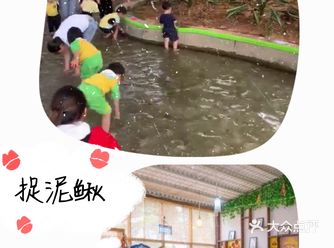 真切感受这个活动也是需要胆量的