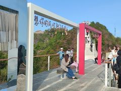 -瑞安圣井山景区