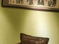 -和喜居酒屋(万龙丽水湾店)