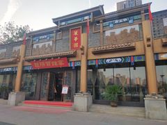 -丽华园(汉阳龙阳店)