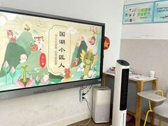 -英孚教育青少儿(高新公园茂中心)