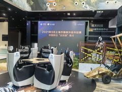 -中国移动通信集团上海有限公司