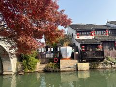 -松鹤楼(山塘街店)