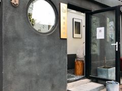 门面-古耳咖啡(北锣店)