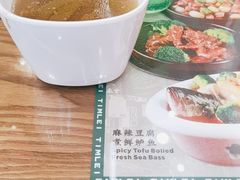 -添利·香港茶餐厅·下午茶(雪象店)